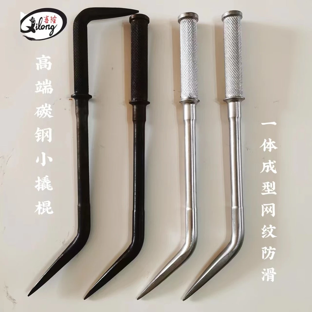 精钢款铝模小撬棍 韩国二炮希努 铝模工具