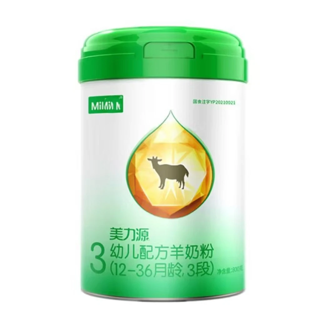 【美力源】奶粉 关注店铺发新日期