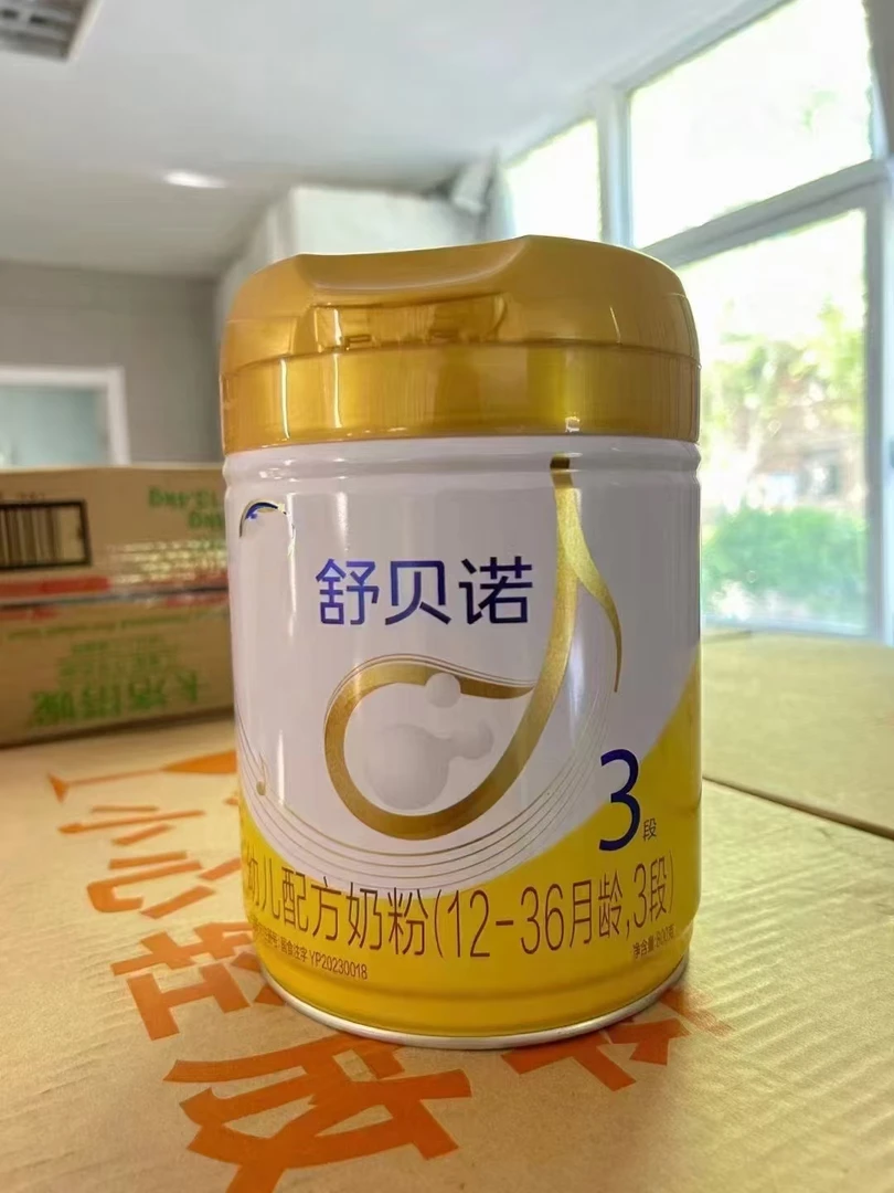 【舒贝诺】  奶粉 关注店铺发新日期