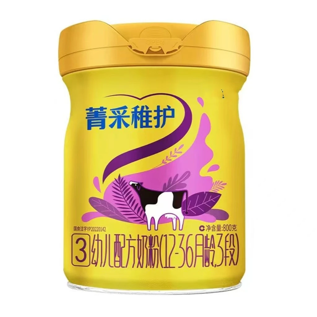 【菁采稚护 】    奶粉 关注店铺发新日期