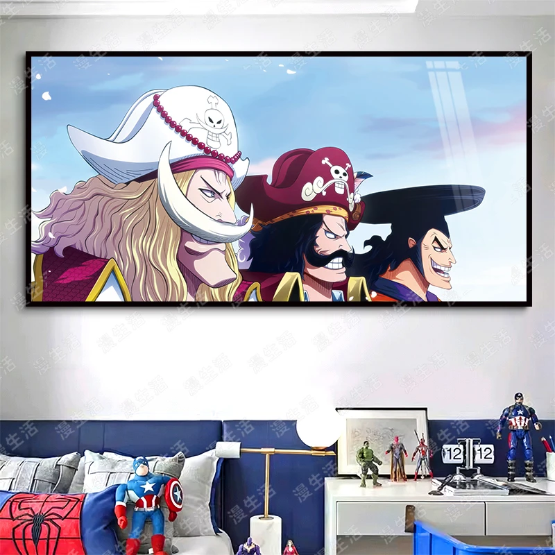 海贼王白胡子大胡子高清铝合金装饰画客厅卧室玄关动漫挂画