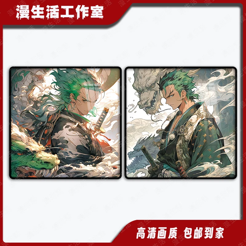 L海贼王索隆两联挂画PVC包边客厅卧室动漫装饰画简约