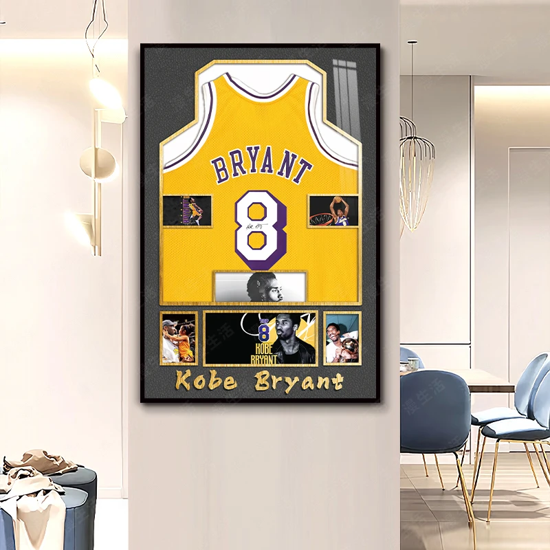 NBA科比8号球衣挂画40*60高清铝合金装饰画客厅卧室床头玄关挂画