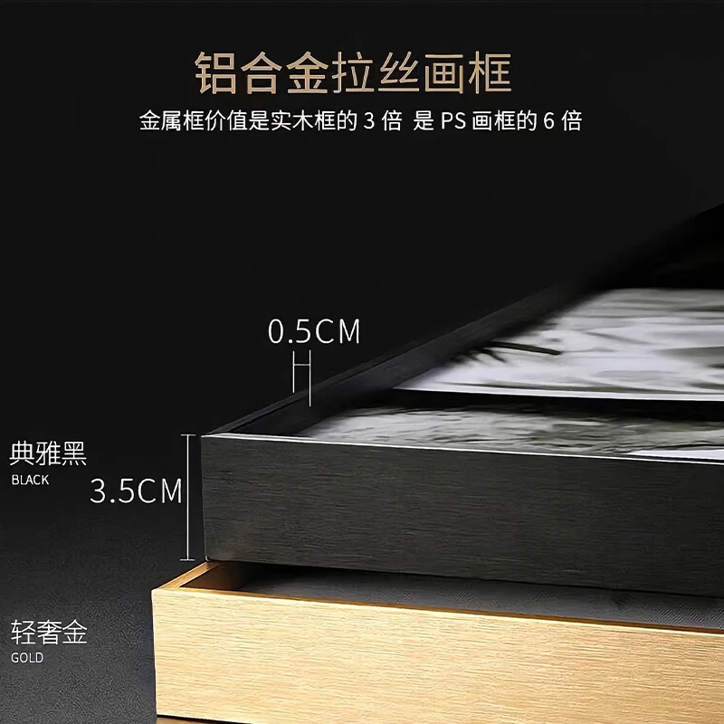 全屋定制专属装饰画定制卧室客厅挂画定制简约轻奢艺术