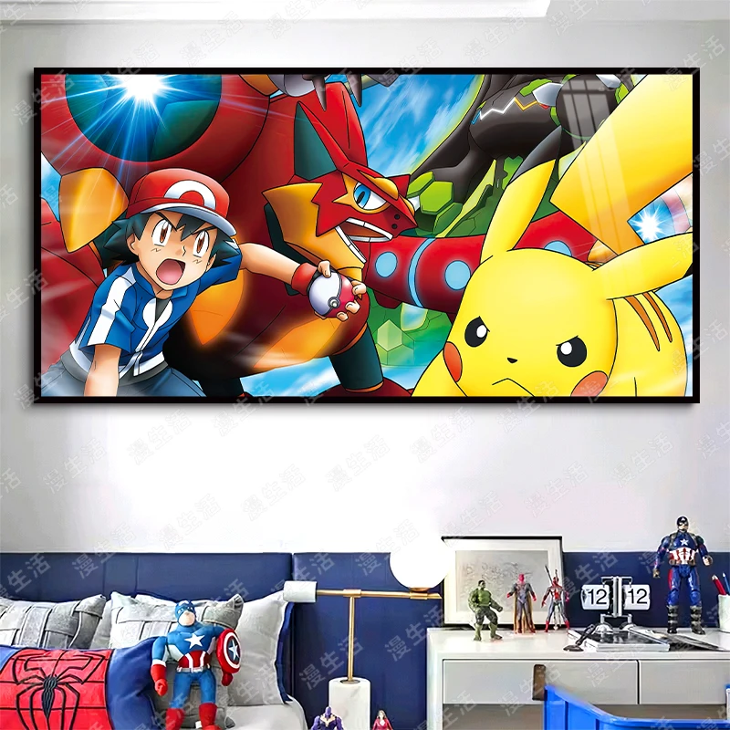 宝可梦经典皮卡丘高清神奇宝贝铝合金装饰画客厅卧室动漫挂画