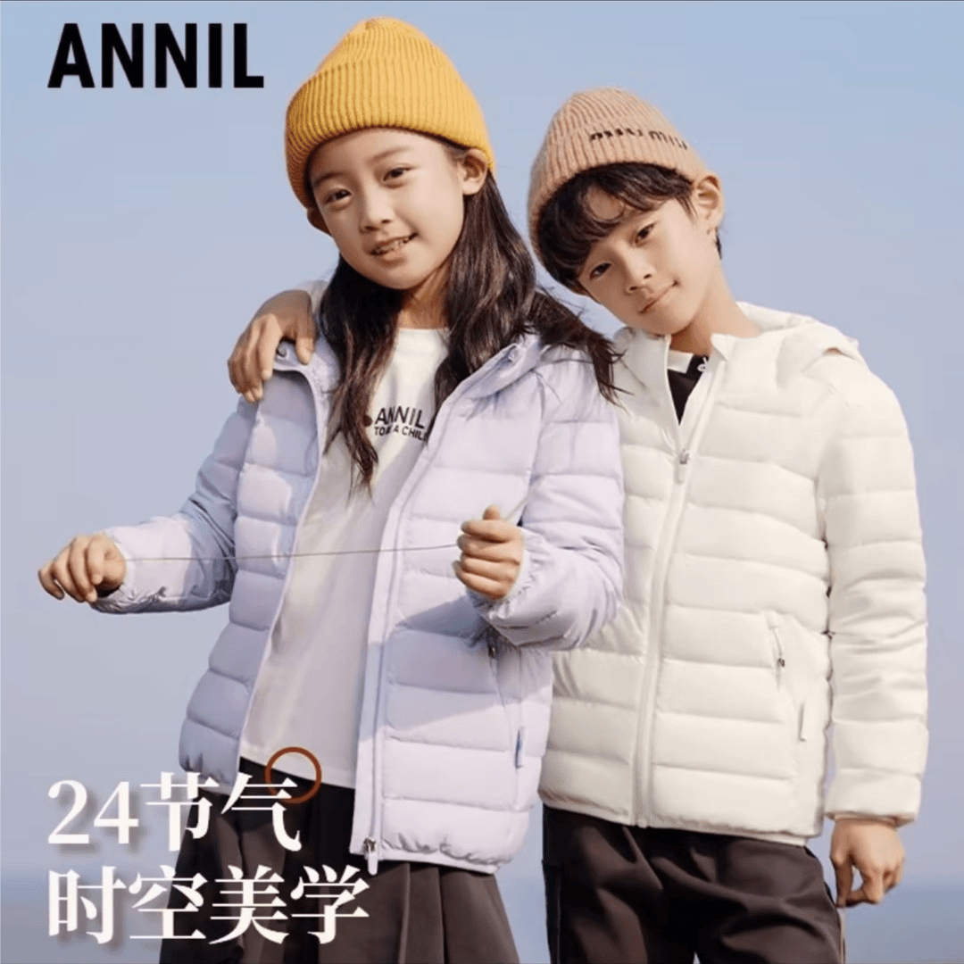 【亲子系列羽绒服】男女童时尚三防羽绒连帽保暖亲子羽绒服EM345079