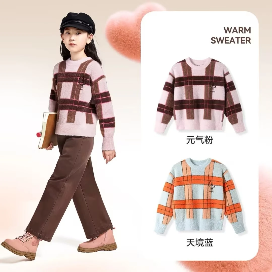 【厚毛衣】女童保暖圆领长袖针织衫秋冬季新款安奈儿童装EG444512