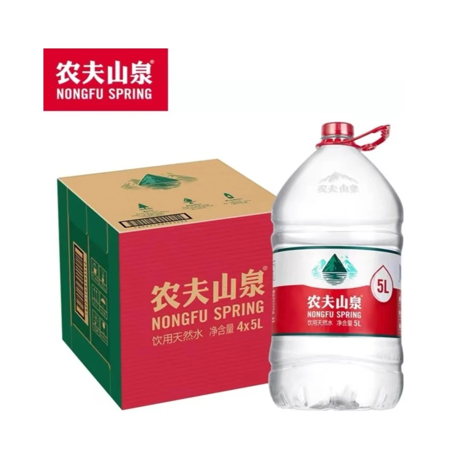 【两箱装】农夫山泉5升*4桶/箱