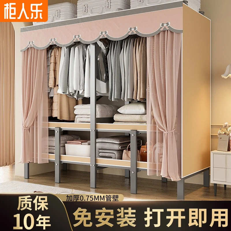 柜人乐简易衣柜折叠衣柜家用卧室出租屋钢架结实耐用免安装布衣柜