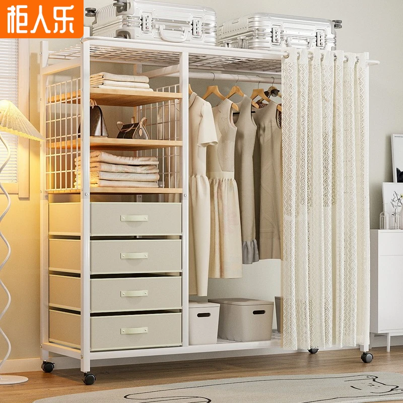 柜人乐落地挂衣架家用卧室衣帽架简约组装简易置物衣服架出租房