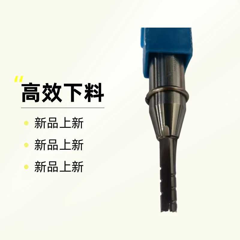 蓝宝石高效下料刀301-302系列耐用不断刀