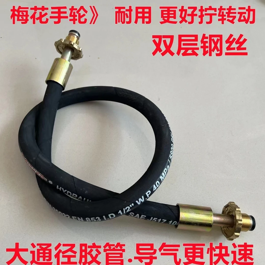 防爆抗压煤气罐导气管燃气钢瓶橡胶连接管加厚型液化气管钢丝导管