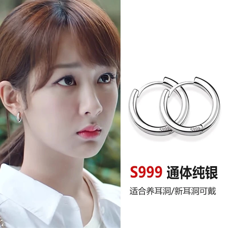 足银耳饰 银恒美999纯银耳钉养耳洞小耳圈素圈耳扣耳饰睡觉免摘