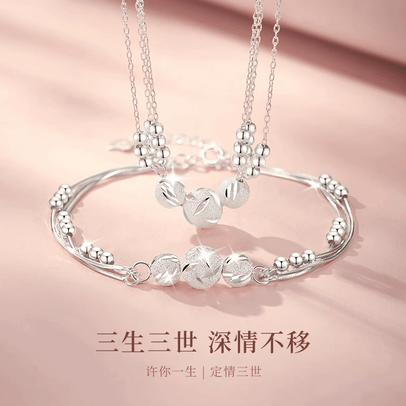 足银手链 老凤祥和三生三世手链女999纯银小众ins转运珠手镯送礼