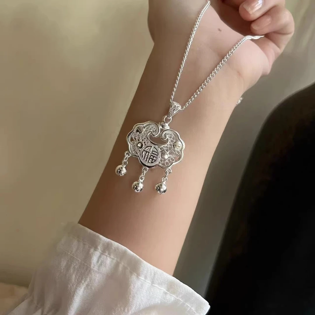 坠链均足银 银恒美足银999平安锁项链镂空纯银长命锁吊坠民族风