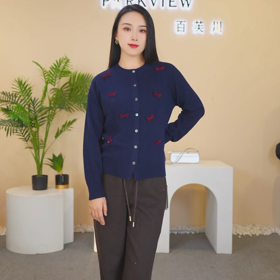 PARKVIEW/百芙川针织衫长袖保暖短款时尚休闲圆领秋冬AW5036-2