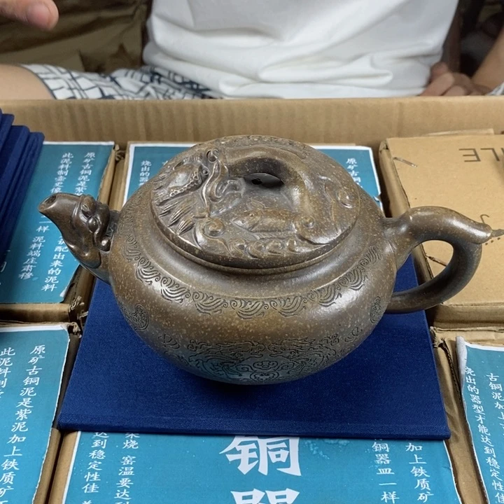 紫砂茶壶宜兴紫砂壶111