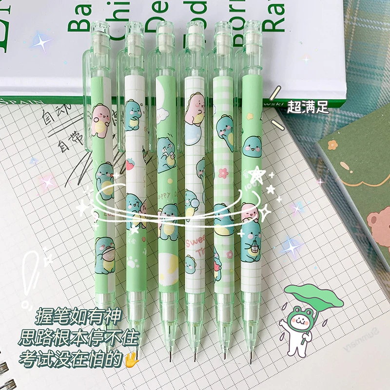 创意水蜜桃 自动铅笔小学生高颜值小恐龙活动铅笔免削按动铅笔0.5