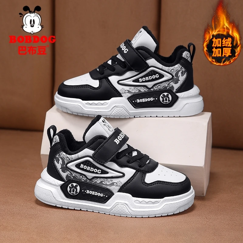巴布豆童鞋男童鞋子2025新款秋冬款运动鞋冬季二棉鞋加绒儿童板鞋