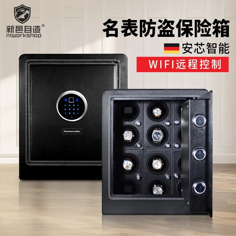 NIWORKSHOP/新邑自造小型自动机械手表摇表器腕表名表收纳保险柜