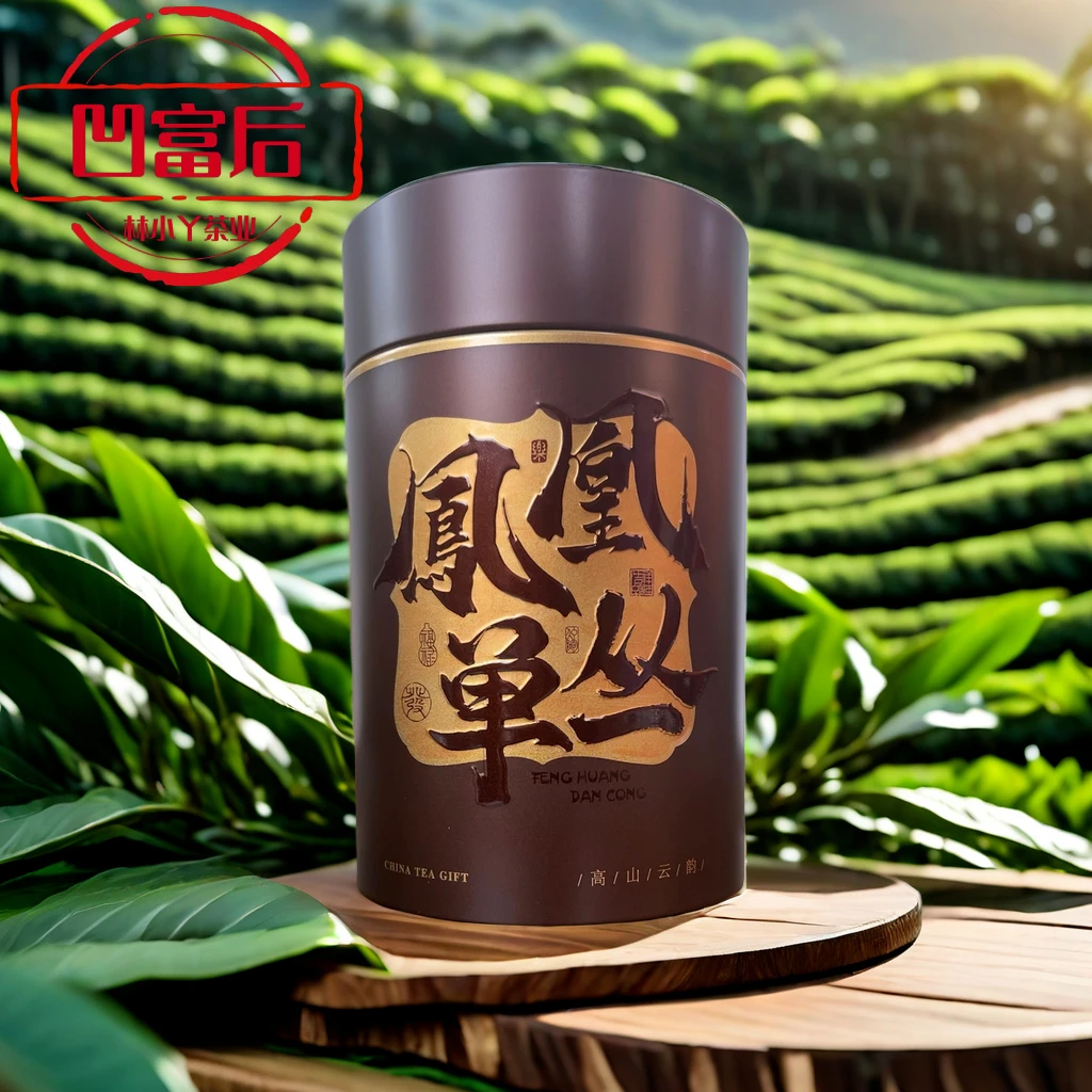 【凹富后】凤凰单枞凹富后100g