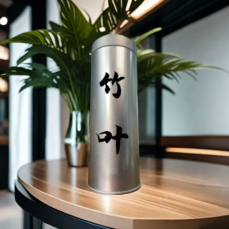 【竹叶】凤凰单枞50g