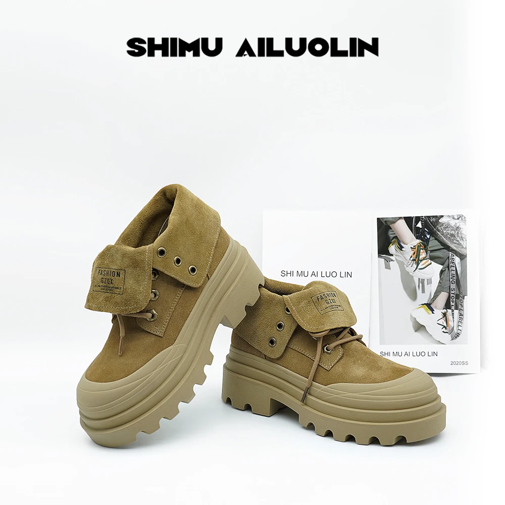 【李璐尔专属】诗慕·爱洛琳【喜马拉雅】真皮软底增高爆款女士短靴