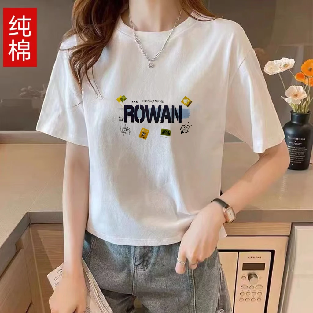 100%纯棉短款T恤上衣女宽松韩版夏季小个子高腰百搭潮流棉t恤衫女