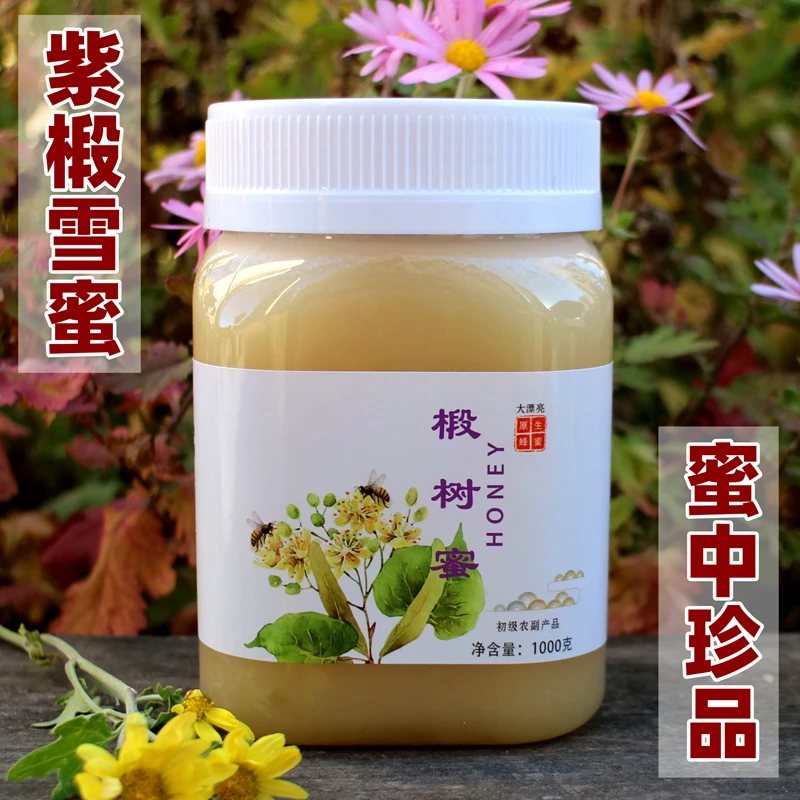 42°+（小叶紫椴）沙沙的口感，好吃好闻好味道 吃起来沙沙的蜂蜜