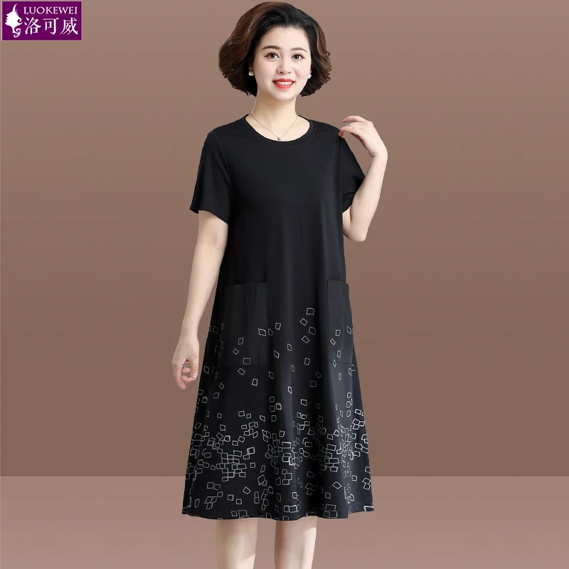中年胖妈妈装夏款裙子2025新款中老年女夏季加肥阔太太妈妈装夏季
