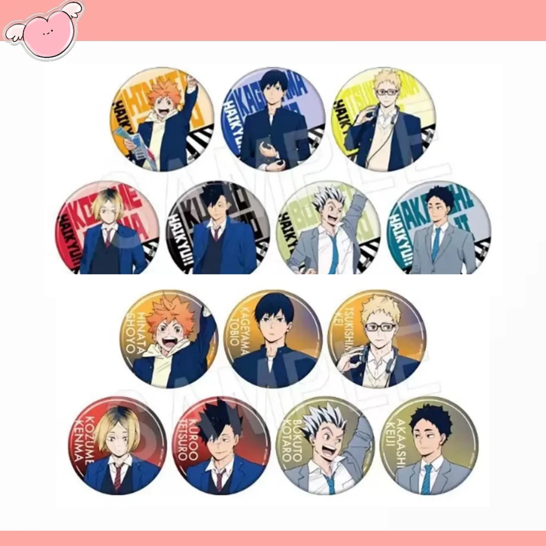 排球少年东急联名系列吧唧徽章