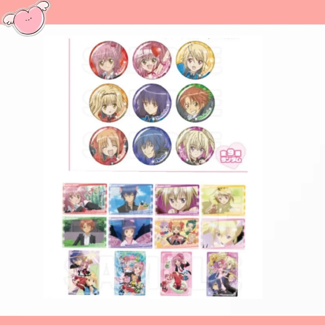 守护甜心 甜品天堂联动 吧唧&透卡