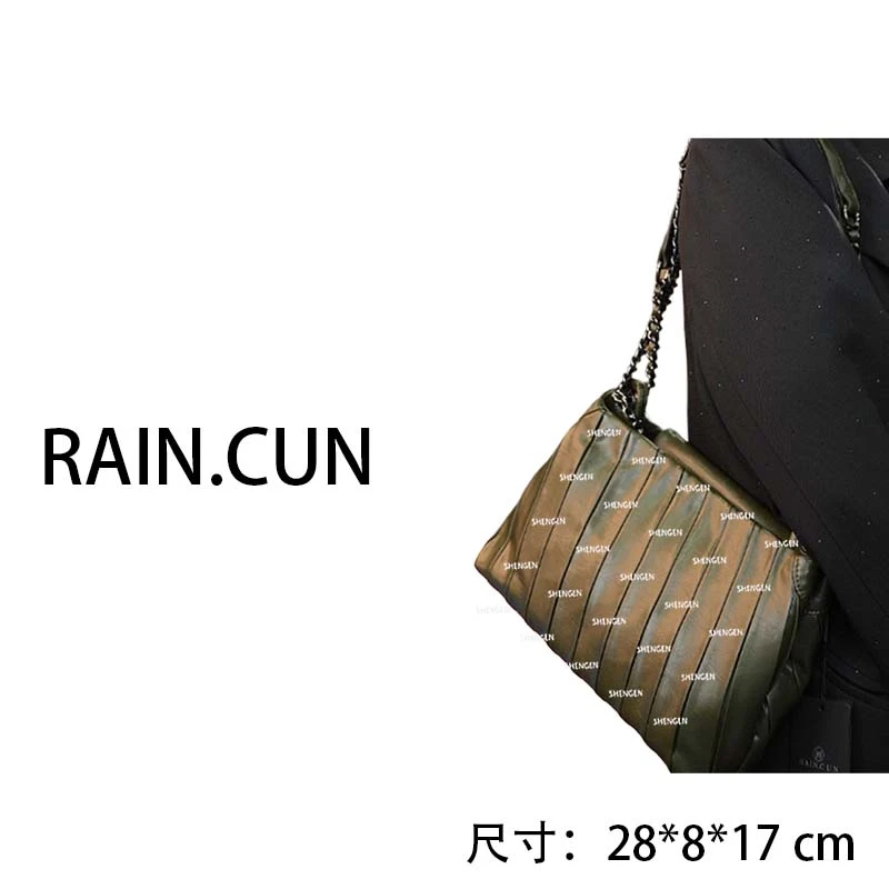 【母亲节礼物】ZT-D7035-葆蝶绿RAIN.CUN轻奢小众时尚女士包