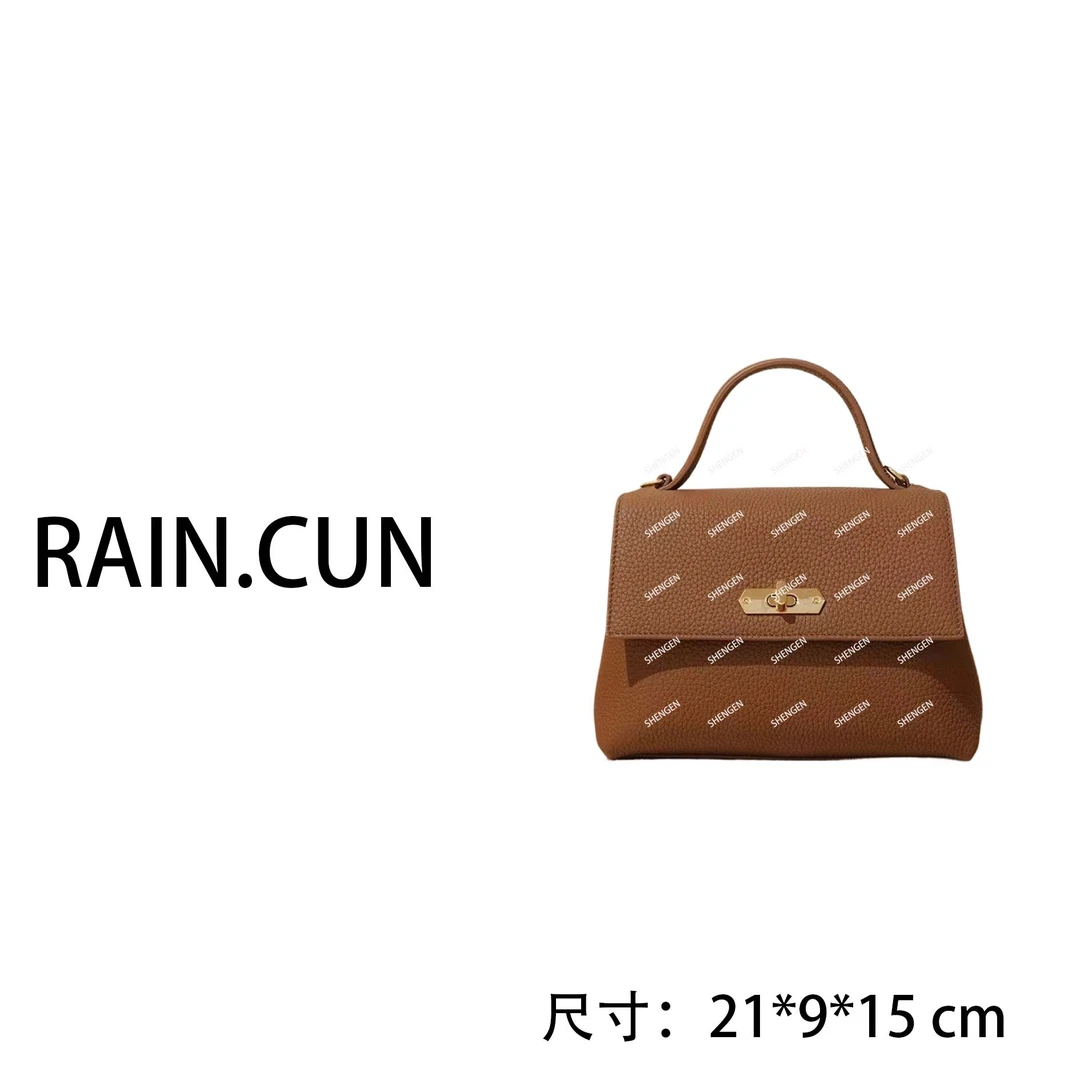 【母亲节礼物】ZG-M7864A-太妃金RAIN.CUN轻奢小众时尚女士包