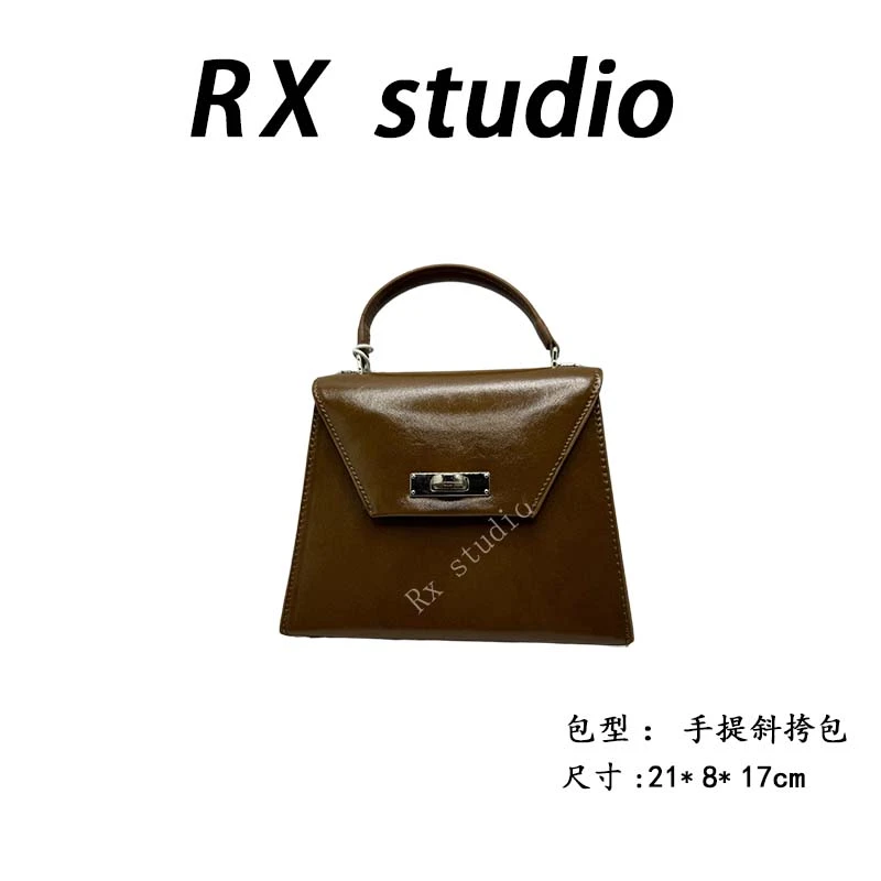 【母亲节礼物】SK-82781-茶驼RAIN.CUN轻奢小众时尚女士包