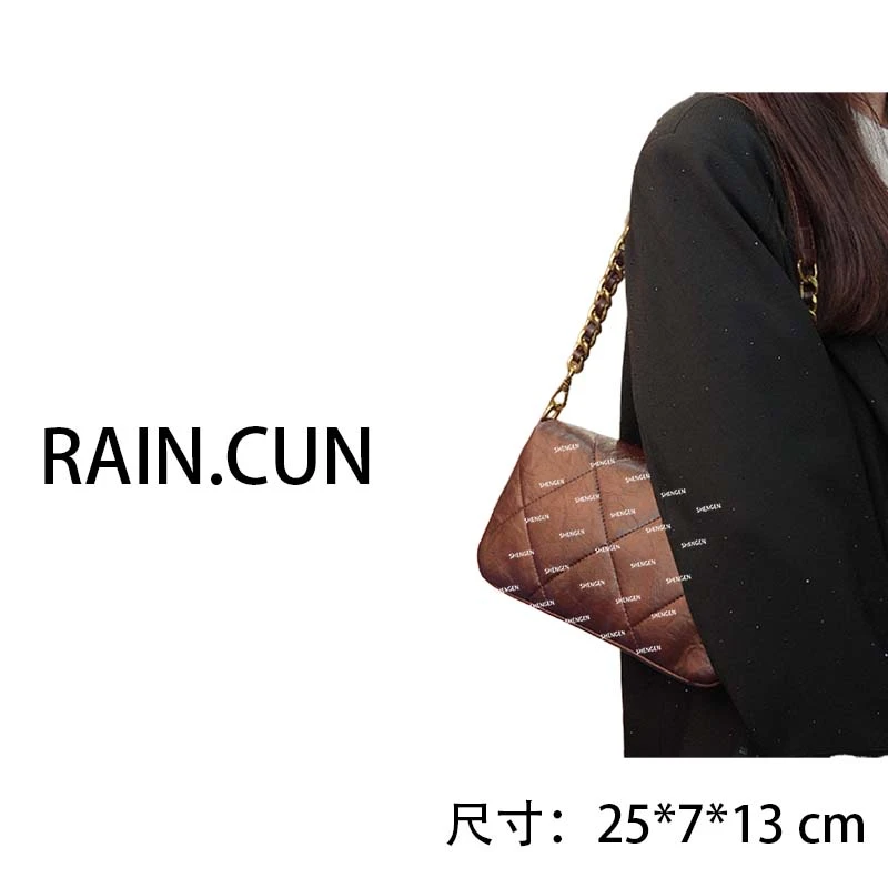 【母亲节礼物】QYX-9623-可可棕RAIN.CUN轻奢小众时尚女士包