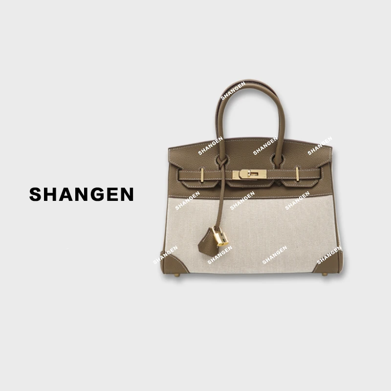 【母亲节礼物】J-2545-卡其-RAIN.CUN轻奢小众时尚女士包25*12*18