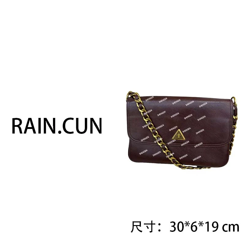 【母亲节礼物】QYX-9632-可可棕RAIN.CUN轻奢小众时尚女士包