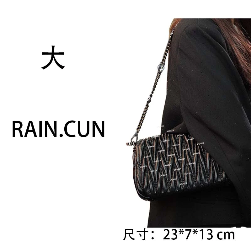 【瑞熙RX甄选】ZT-D7062-黑色RAIN.CUN轻奢小众时尚女士包