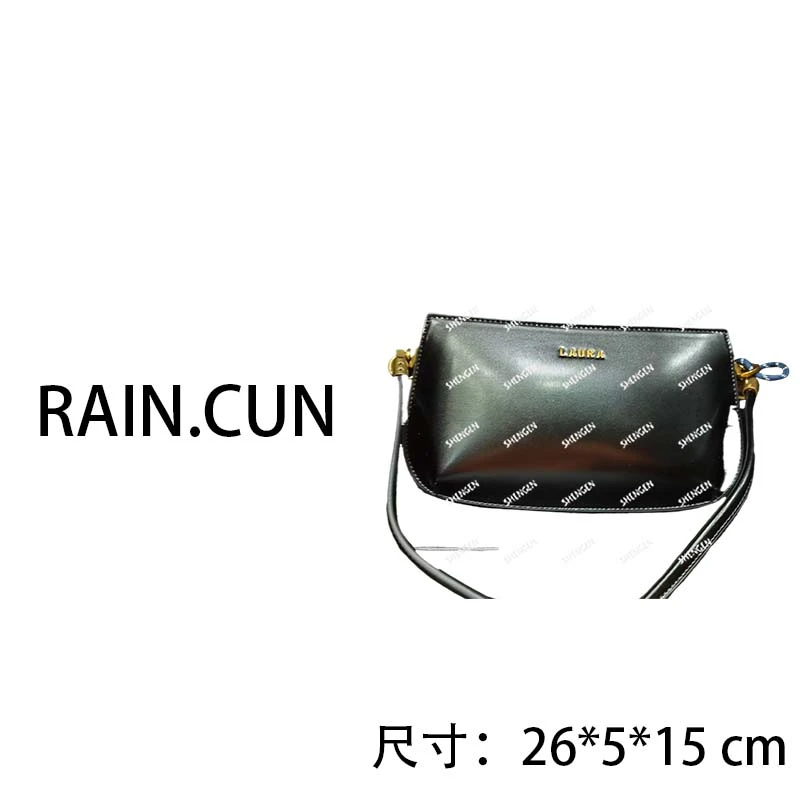 【母亲节礼物】SD-3937-黑色RAIN.CUN轻奢小众时尚女士包