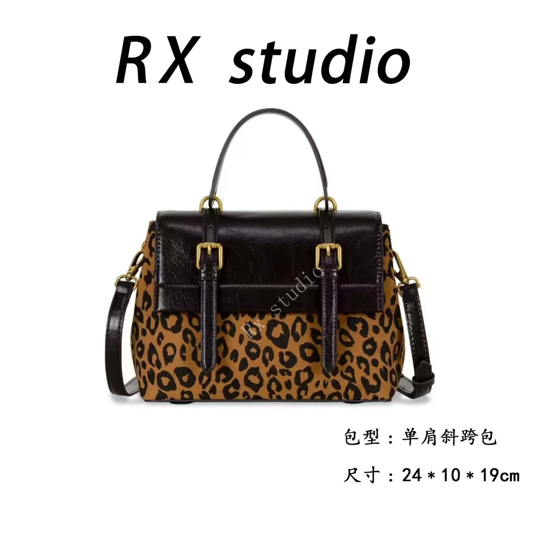 【母亲节礼物】GQ-2883-棕色/咖啡RAIN.CUN轻奢小众时尚女士包