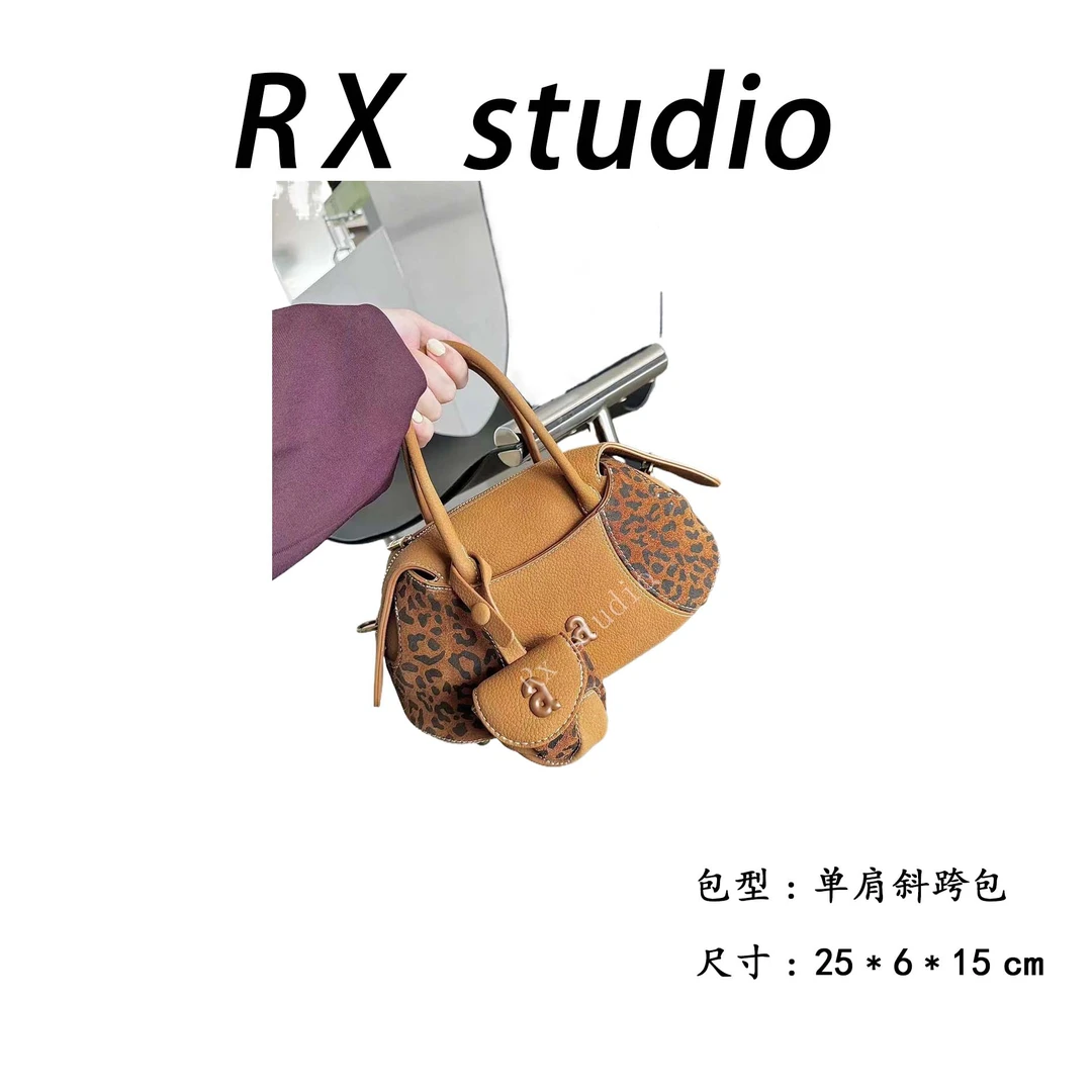 【母亲节礼物】SD-5127-香妃磨砂豹RAIN.CUN轻奢小众时尚女士包