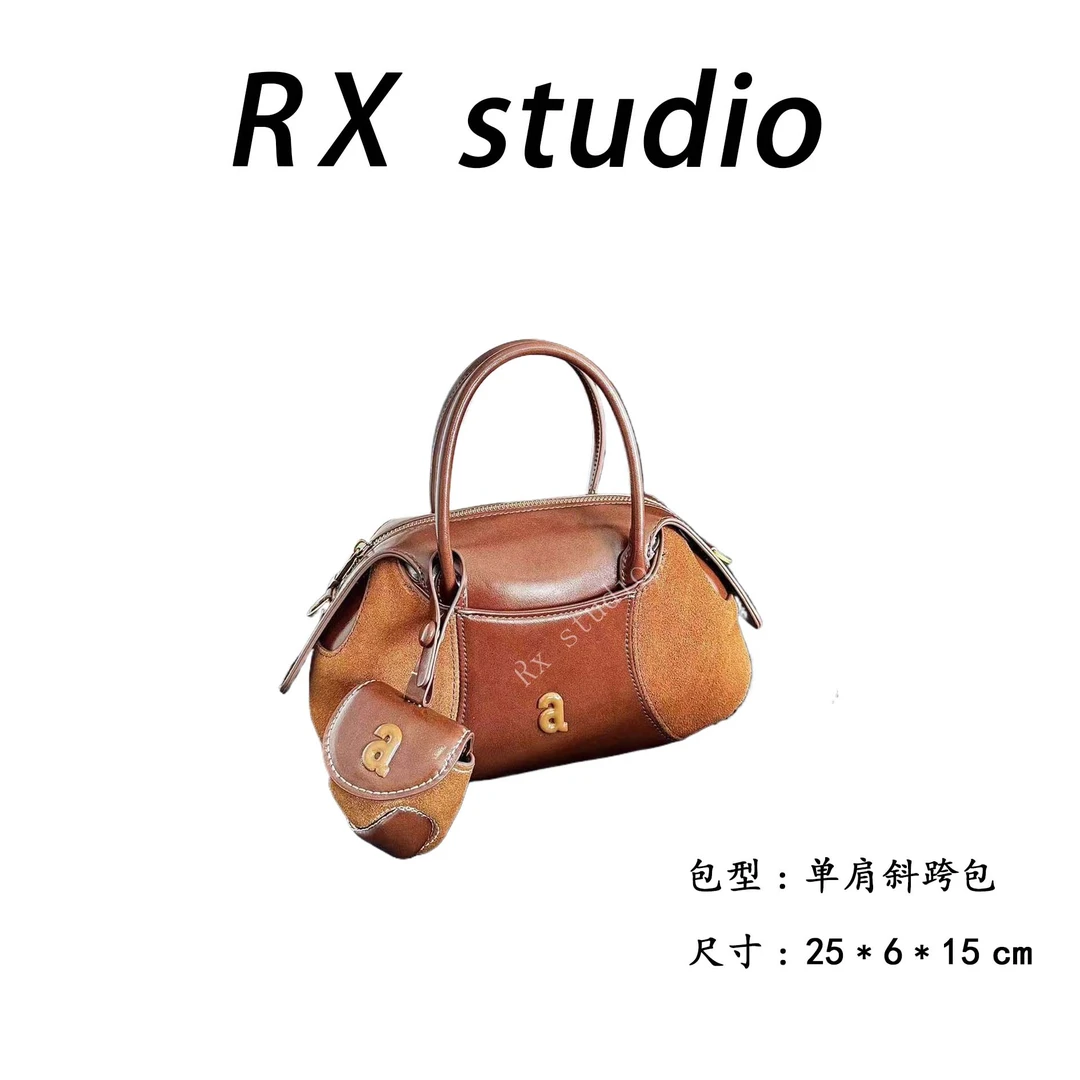 【母亲节礼物】SD-5127-香妃磨砂棕RAIN.CUN轻奢小众时尚女士包