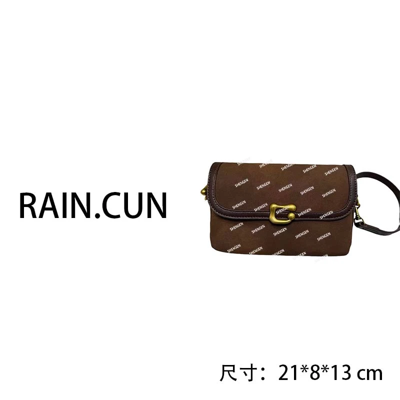 【母亲节礼物】QYX-9609-深咖RAIN.CUN轻奢小众时尚女士包