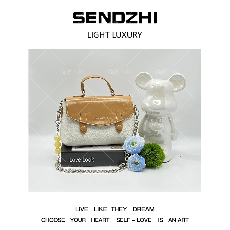 【母亲节礼物】SD-3595-椰椰奶白-轻奢小众设计感时尚百搭女士包包