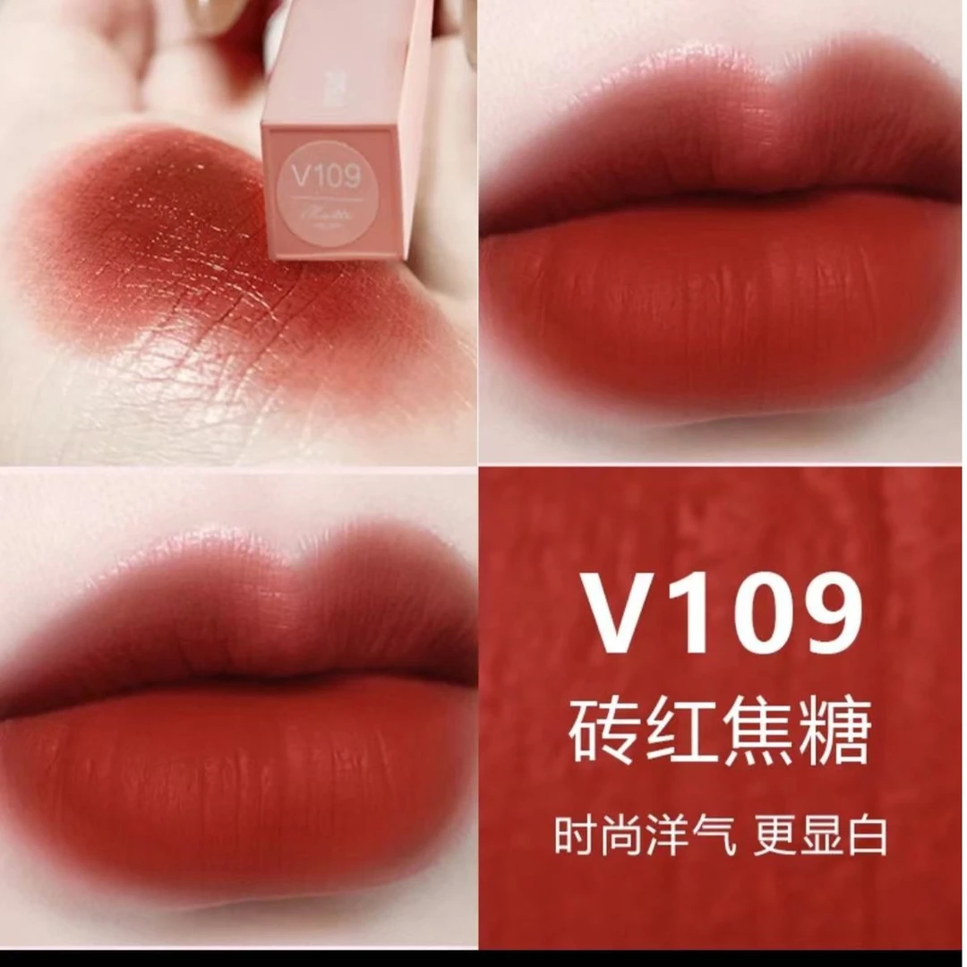 【卡姿兰集团】卡姿兰雾感丝滑唇釉