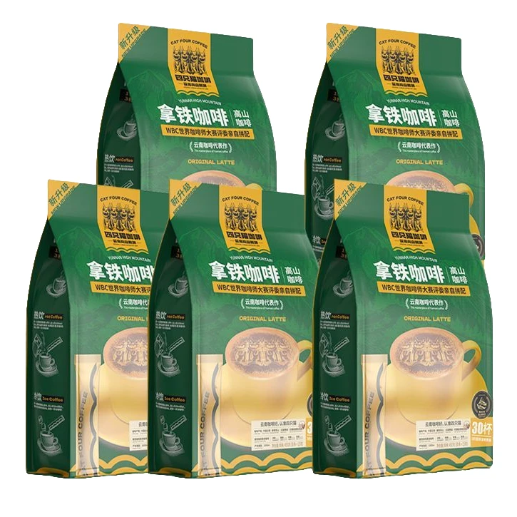 夏日畅饮 四只猫咖啡150杯特浓蓝山大礼包蓝山咖啡卡布速溶咖啡
