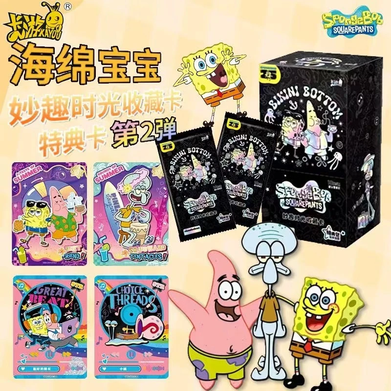 卡游【特典包点盒】蜡笔小新特典包二弹收藏卡牌