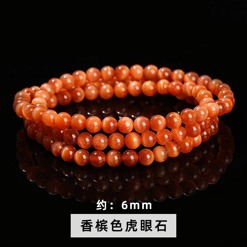 香槟色虎眼石多圈手链(橙虎眼)女款时尚素圈满色