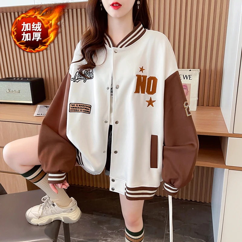 2024秋冬美式复古百搭卫衣棒球服开衫宽松慵懒风加绒加厚上衣外套